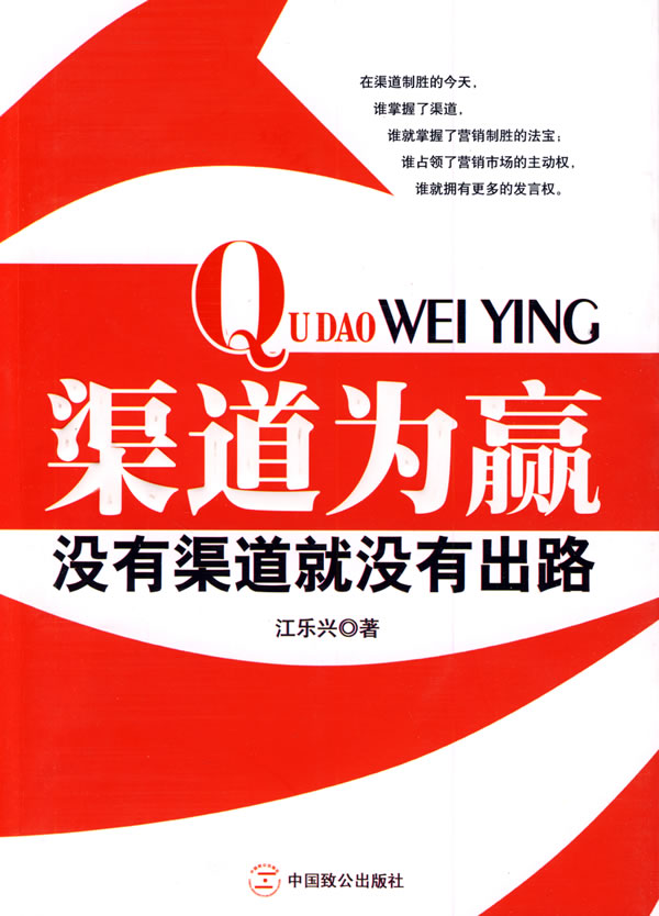 商策共赢(共商良策共谋新篇)-第1张图片-战略资本商业服务 商策共赢(共商良策共谋新篇)-第1张图片-战略资本商业服务