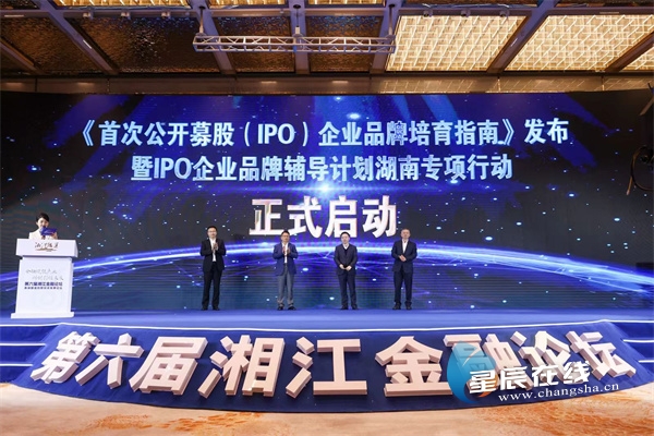 资本运作赋能,加速企业IPO(资本运作政策解读)-第1张图片-战略资本商业服务 资本运作赋能,加速企业IPO(资本运作政策解读)-第1张图片-战略资本商业服务