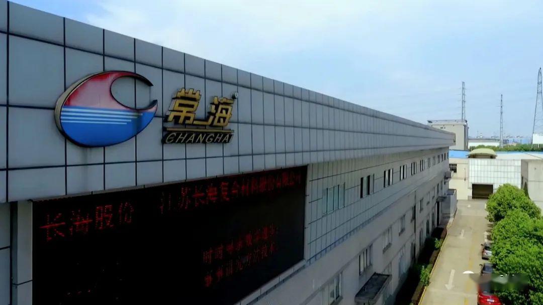 资本通道搭建,企业发展提速(资本通道搭建,企业发展提速的原因)-第1张图片-战略资本商业服务 资本通道搭建,企业发展提速(资本通道搭建,企业发展提速的原因)-第1张图片-战略资本商业服务