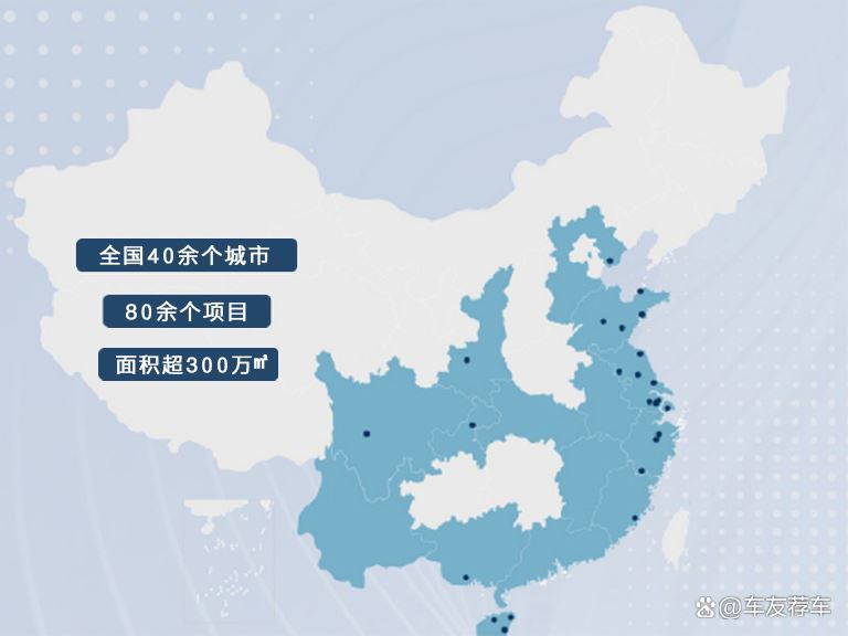 重组焕新动能,升级核心竞争力(重组完成后将成为行业内规模第一的龙头)-第2张图片-战略资本商业服务 重组焕新动能,升级核心竞争力(重组完成后将成为行业内规模第一的龙头)-第2张图片-战略资本商业服务