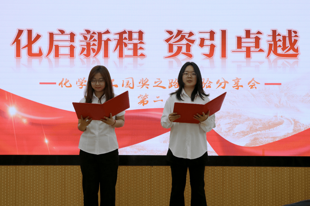 资启新程(新启程实业)-第1张图片-战略资本商业服务 资启新程(新启程实业)-第1张图片-战略资本商业服务